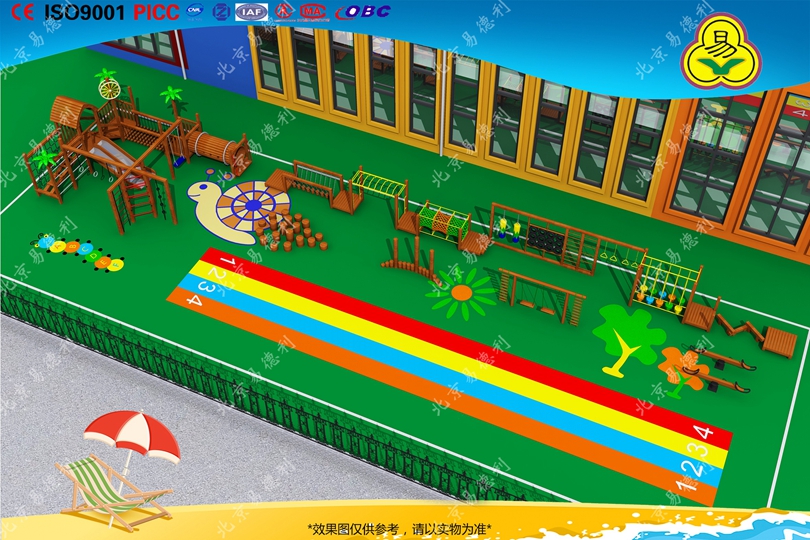 幼兒園室外拓展訓(xùn)練設(shè)備