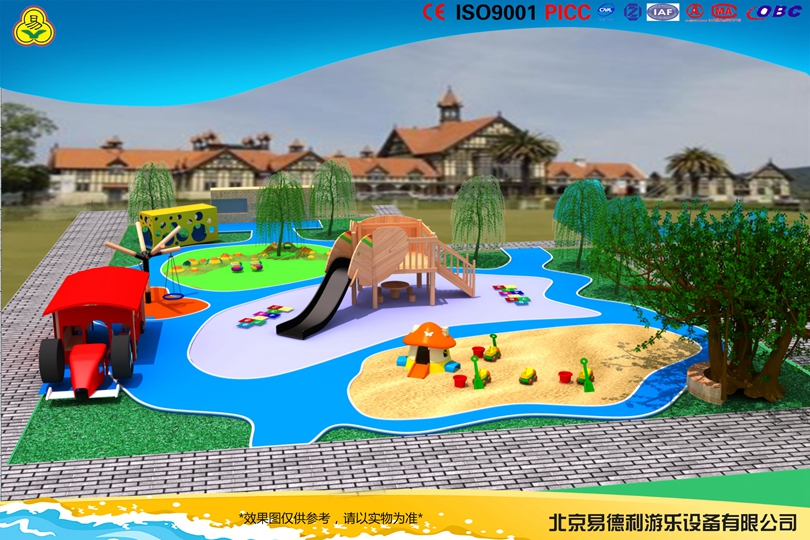 兒童主題樂園游樂設備