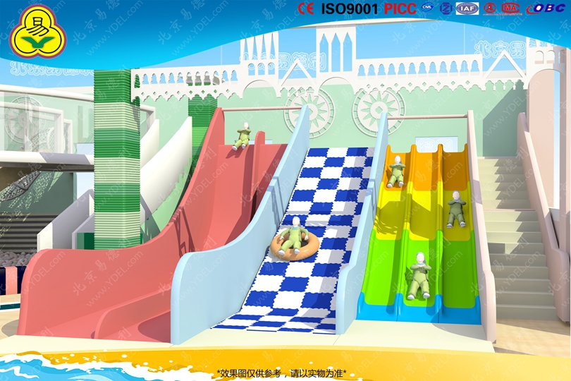 兒童室內淘氣堡設備