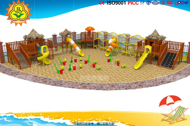 兒童組合滑梯拓展樂(lè)園