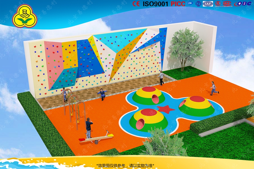 戶外兒童攀巖設備