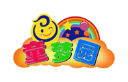 童夢園
